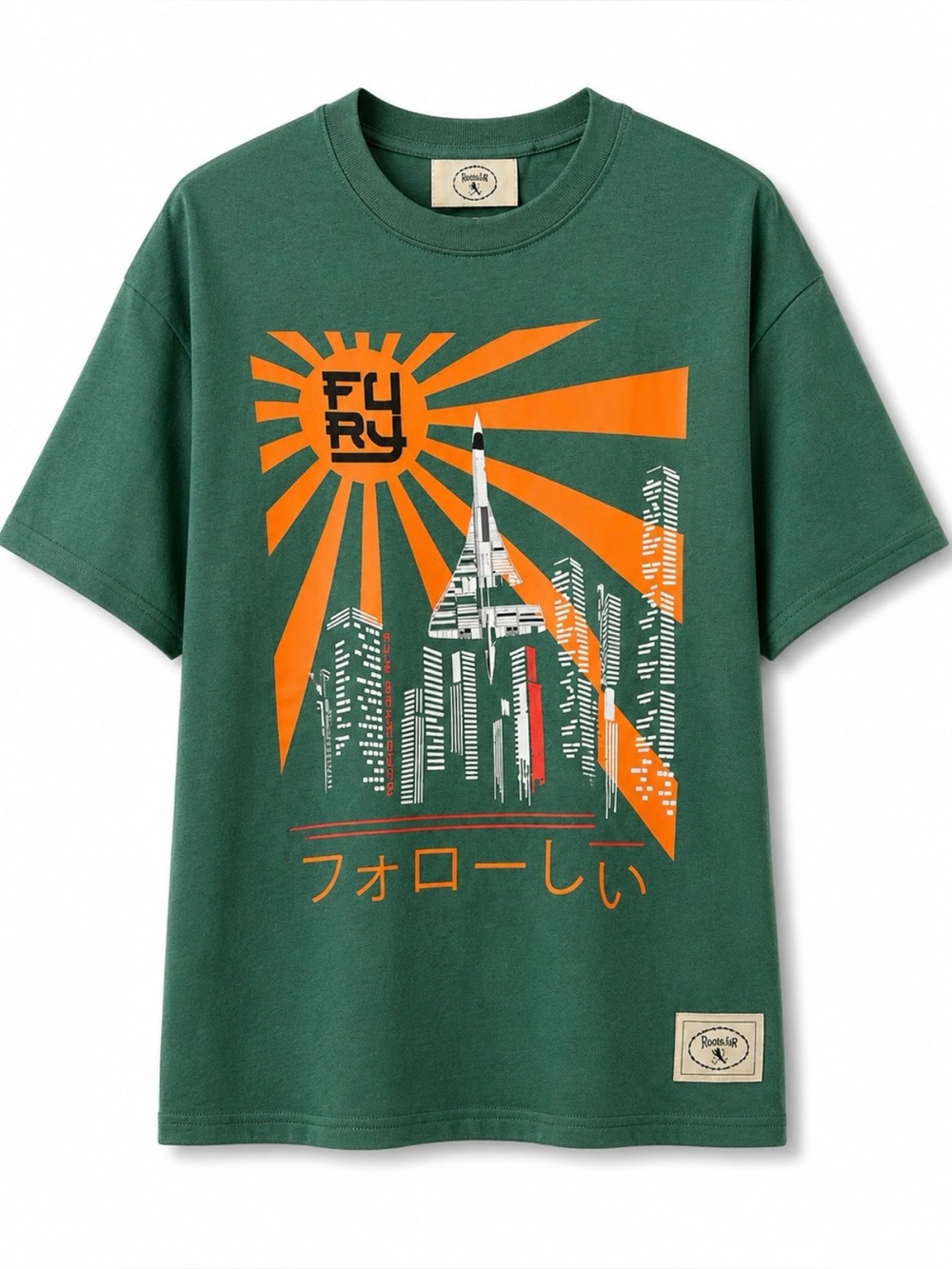 Graphic Short Sleeve Tee in Dark Green